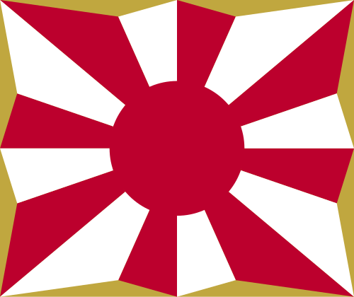 Japan Self-Defense Forces